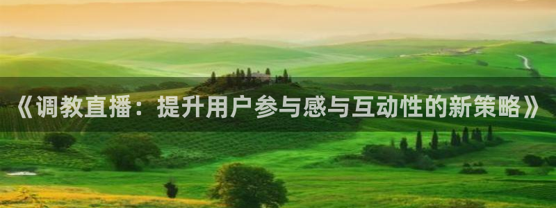 新闻图片