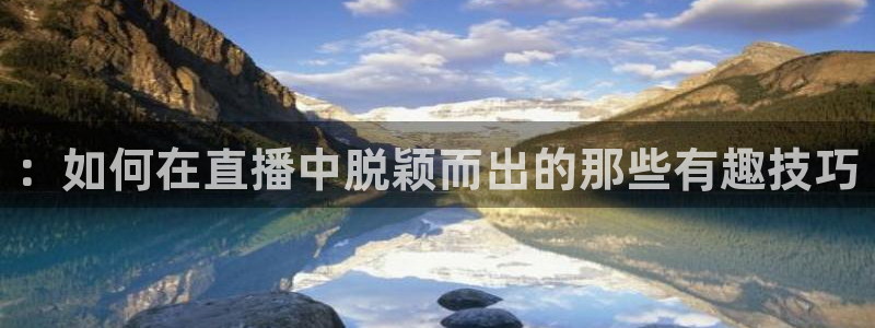 新闻图片